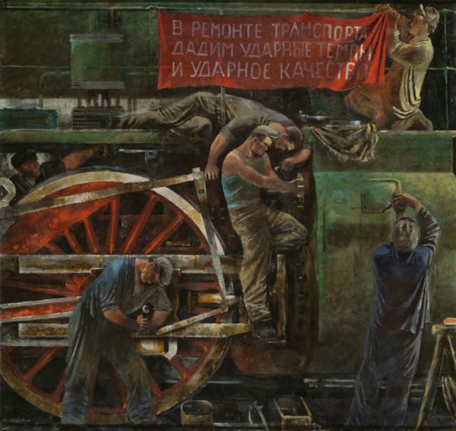 Самохвалов А.Н. Ремонт паровоза. 1931 Самохвалов А.Н. Ремонт паровоза. 1931